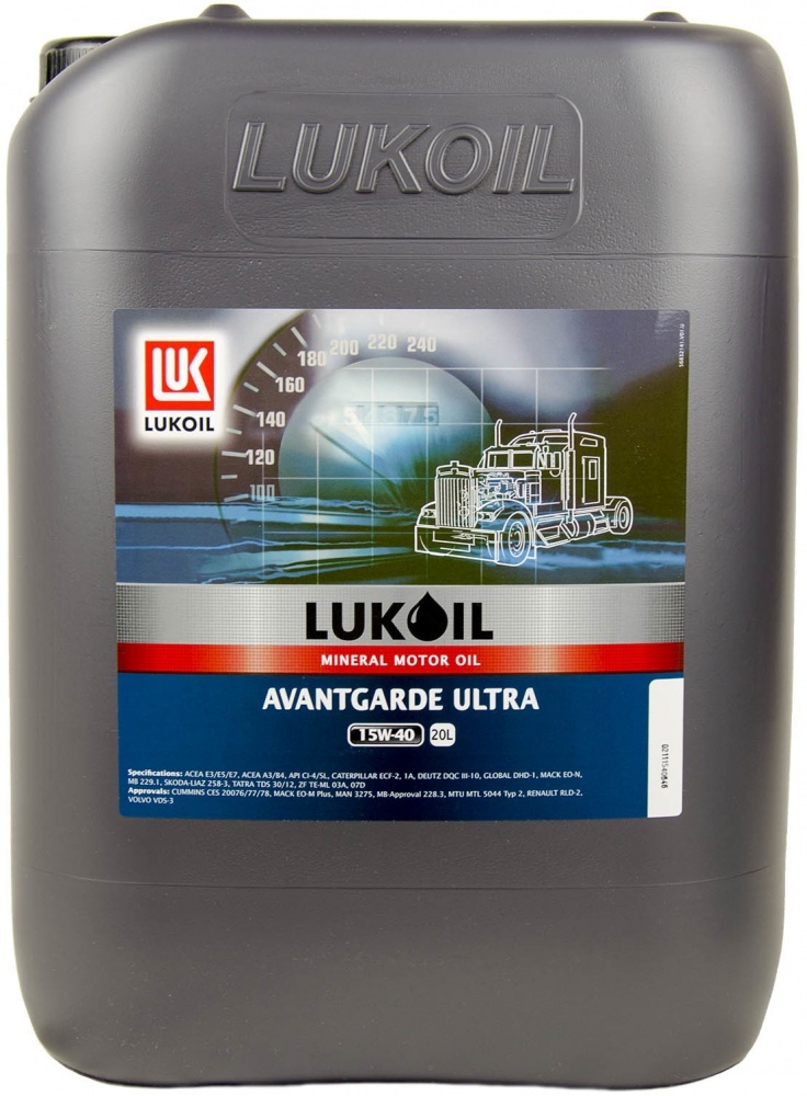 3 15 40. Лукойл Авангард ультра 10w 40. Lukoil Avantgarde Ultra 10w-40. Lukoil Avantgarde Ultra 10w-40 20 л. Лукойл Авангард ультра 10w-40 ci-4/SL 5л.